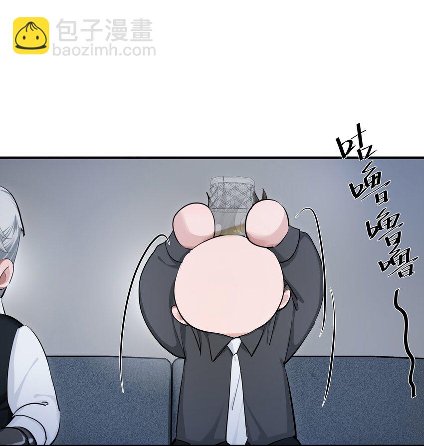 020 先生的选择(1/2)-第22话