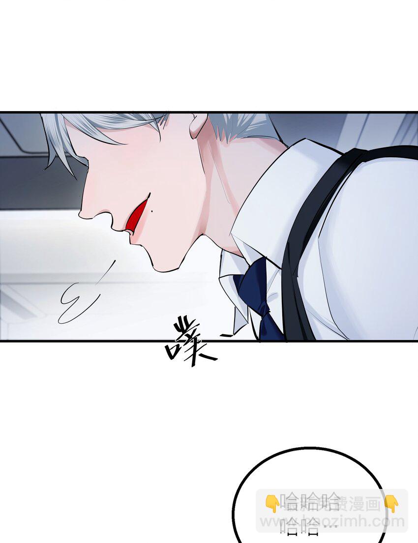 020 先生的选择(1/2)-第22话