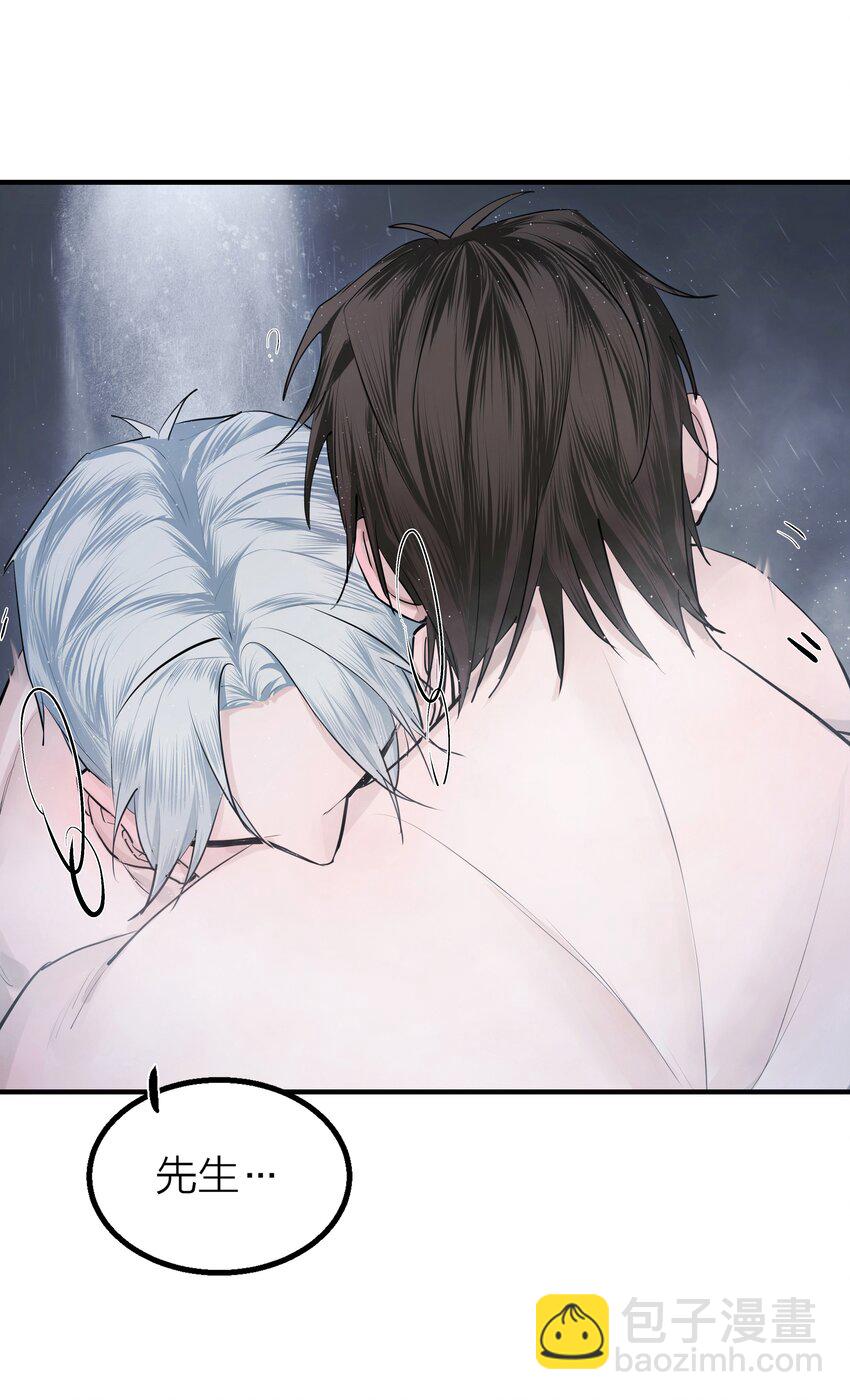 020 先生的选择(1/2)-第22话