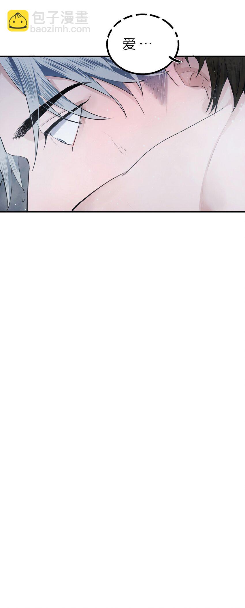 020 先生的选择(1/2)-第22话