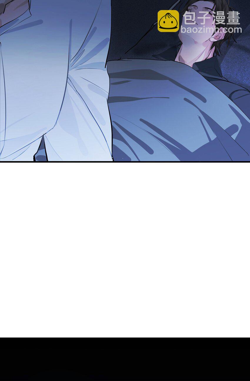 020 先生的选择(1/2)-第22话