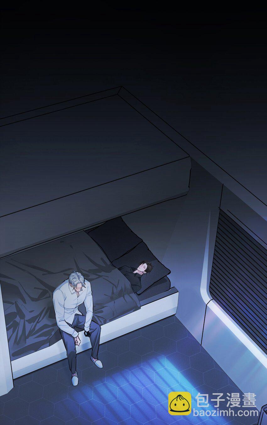 020 先生的选择(1/2)-第22话