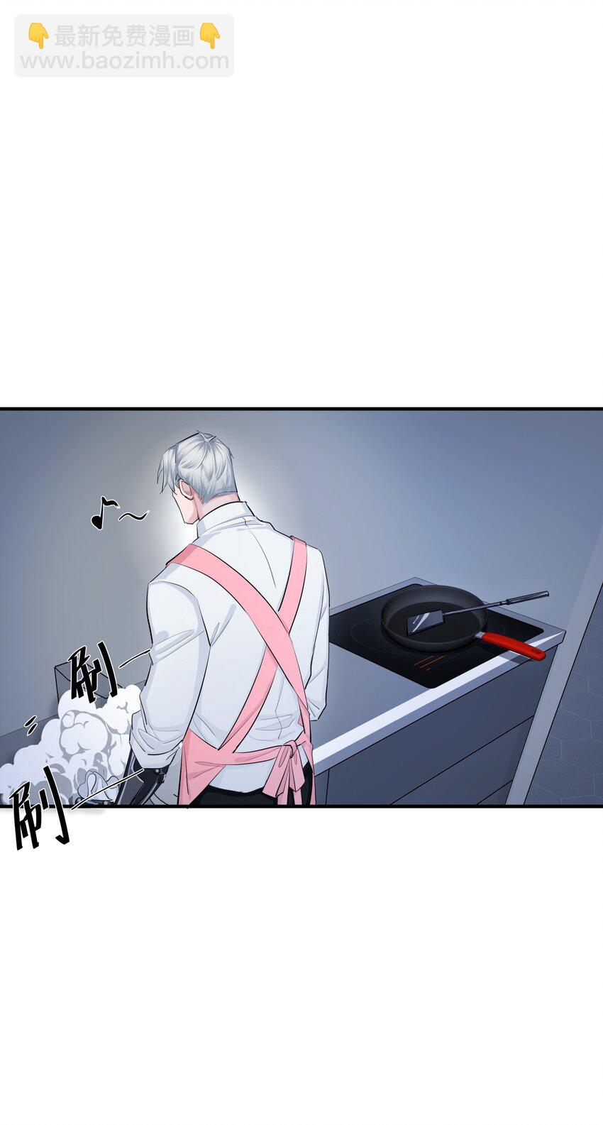 026 重量（上）-第28话