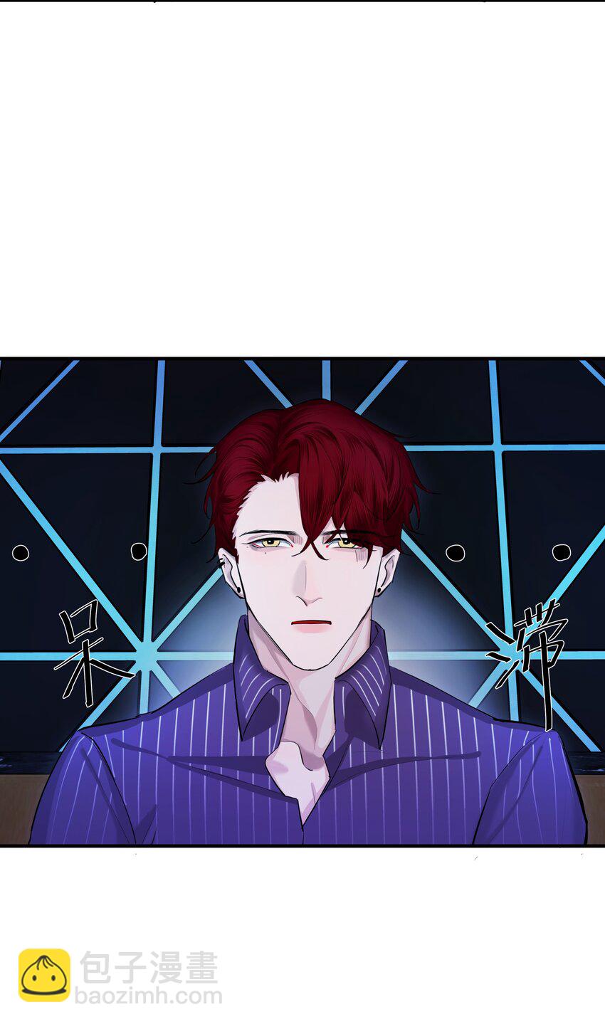 第28话 烦闷（1）(1/2)-第30话