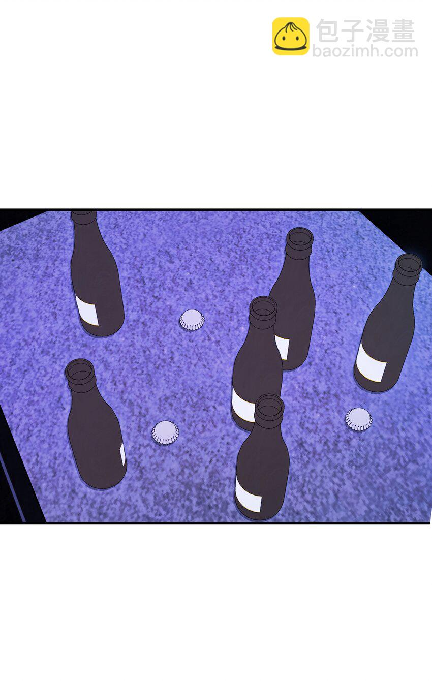 第28话 烦闷（1）(1/2)-第30话