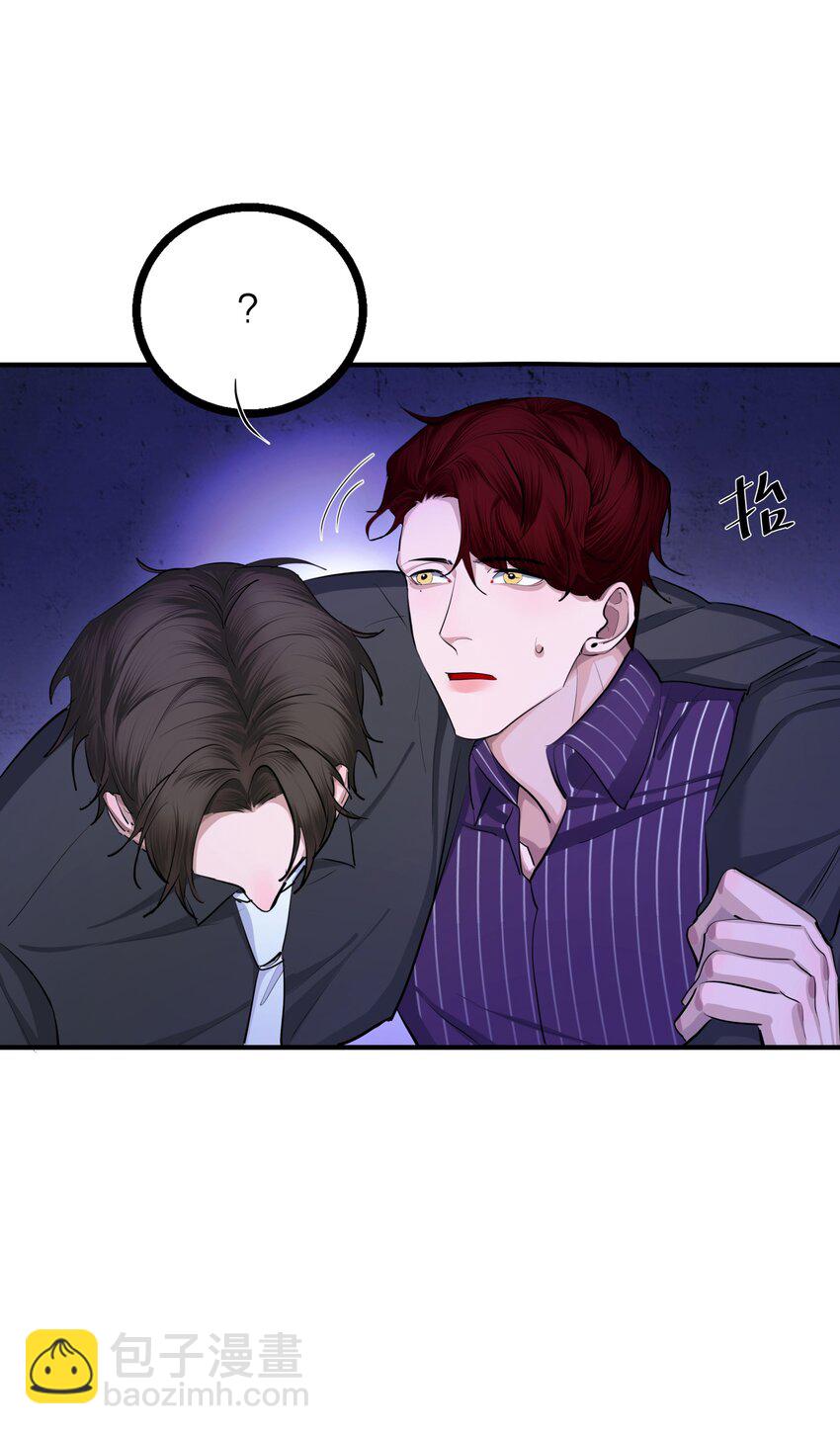 第28话 烦闷（1）(1/2)-第30话