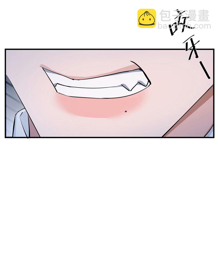 第28话 烦闷（1）(1/2)-第30话