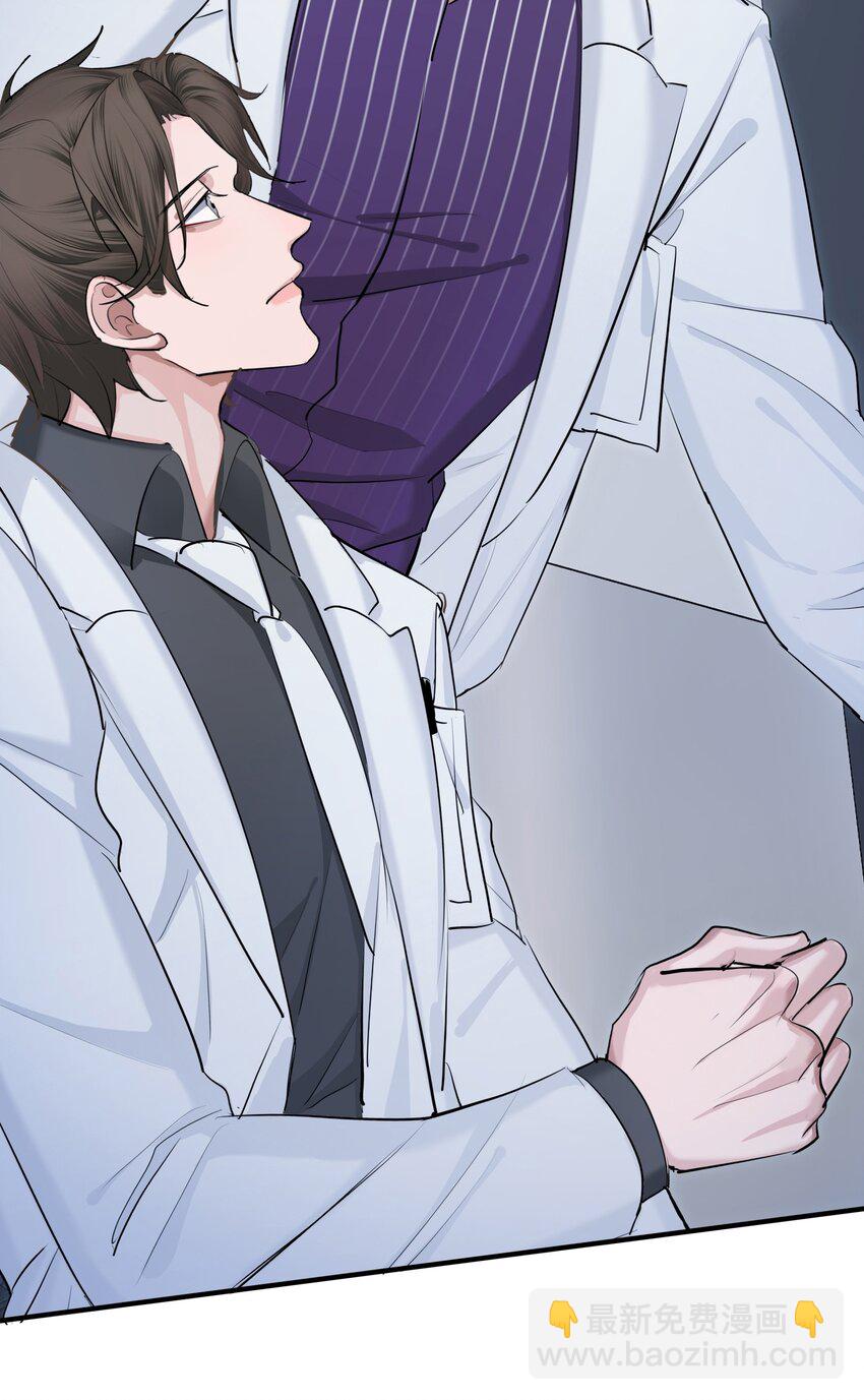 第28话 烦闷（1）(1/2)-第30话