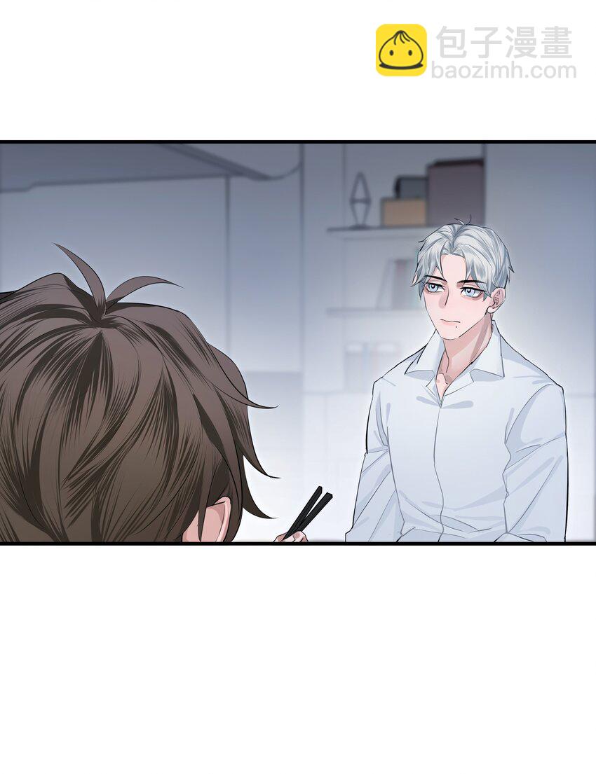 003 先生的料理-第4话