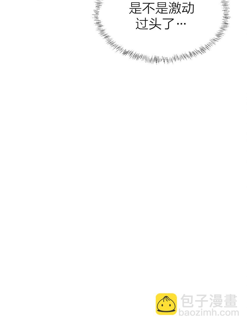 003 先生的料理-第4话