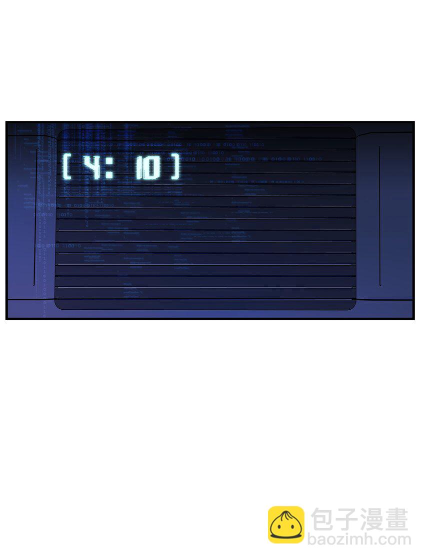 003 先生的料理-第4话