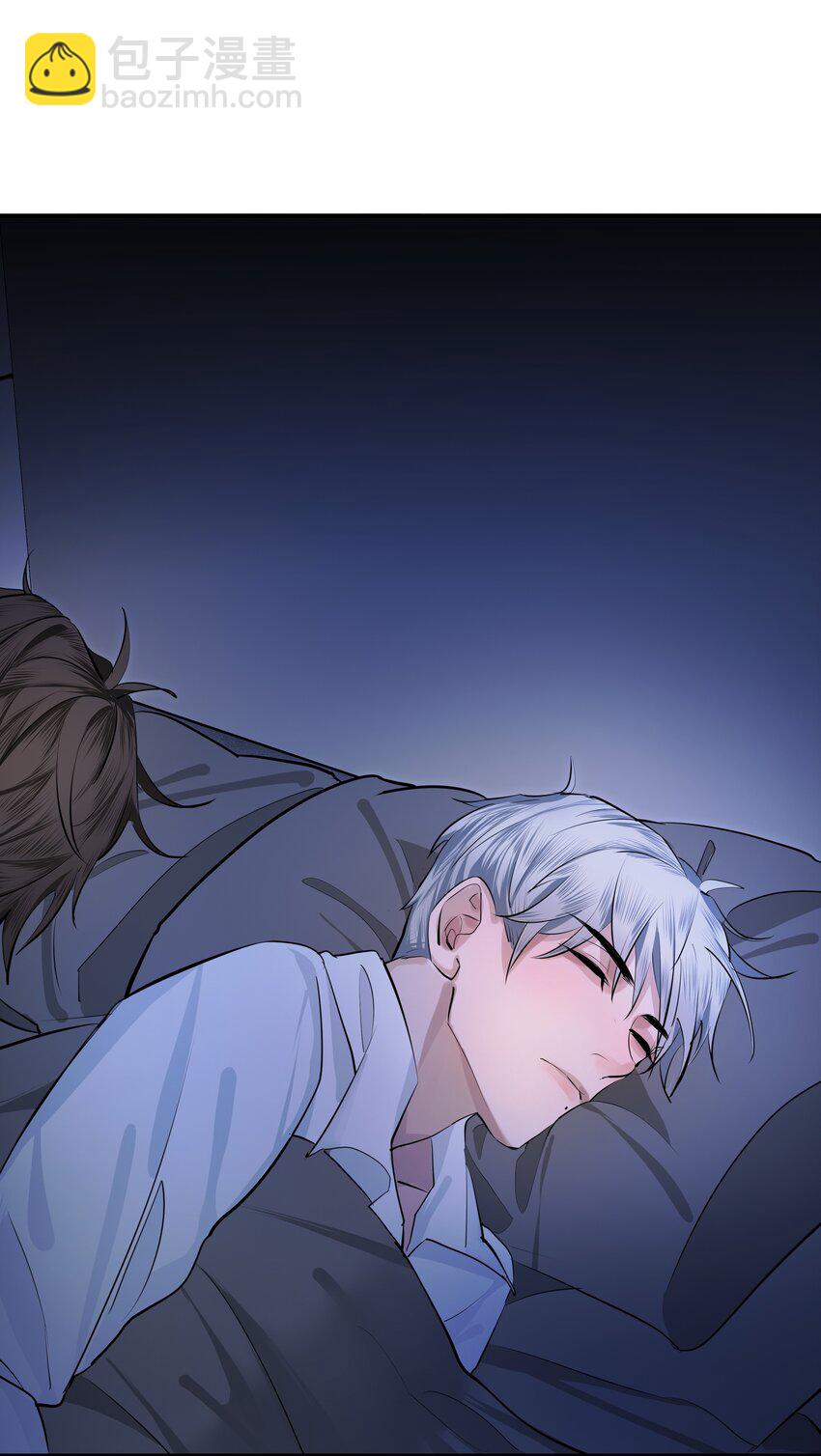 003 先生的料理-第4话