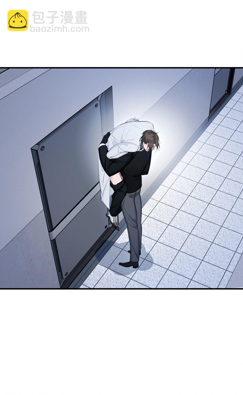 第30话 特别的人(1/2)-第32话