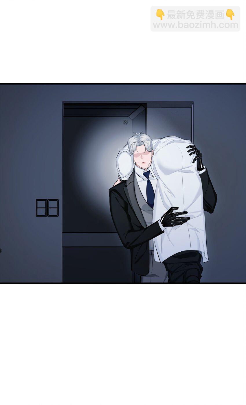 第30话 特别的人(1/2)-第32话