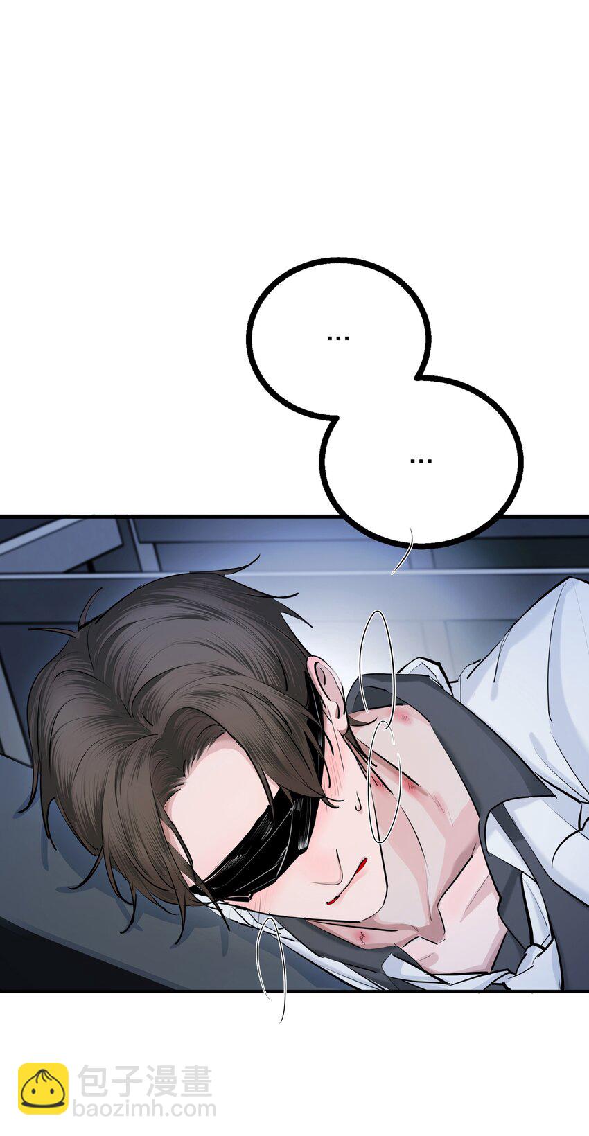 第30话 特别的人(1/2)-第32话