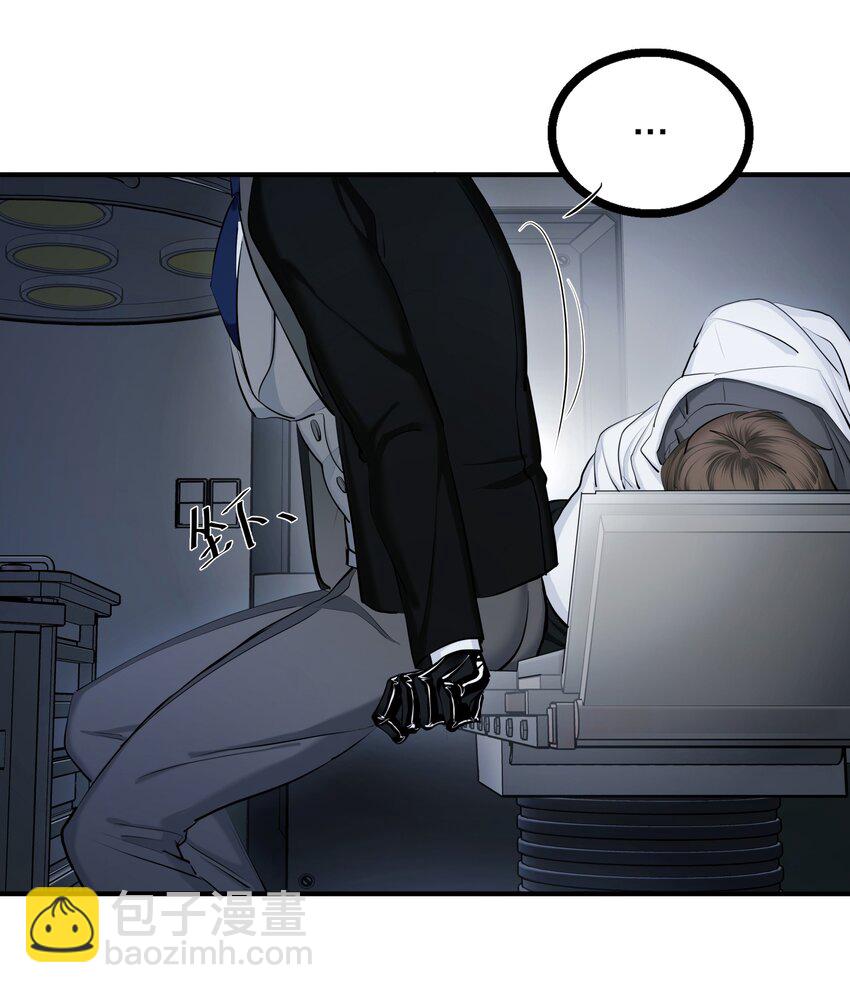 第30话 特别的人(1/2)-第32话