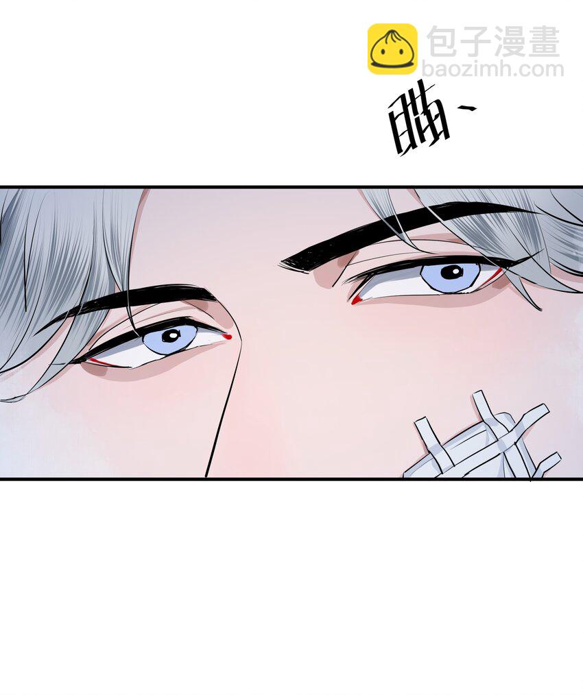 第30话 特别的人(1/2)-第32话