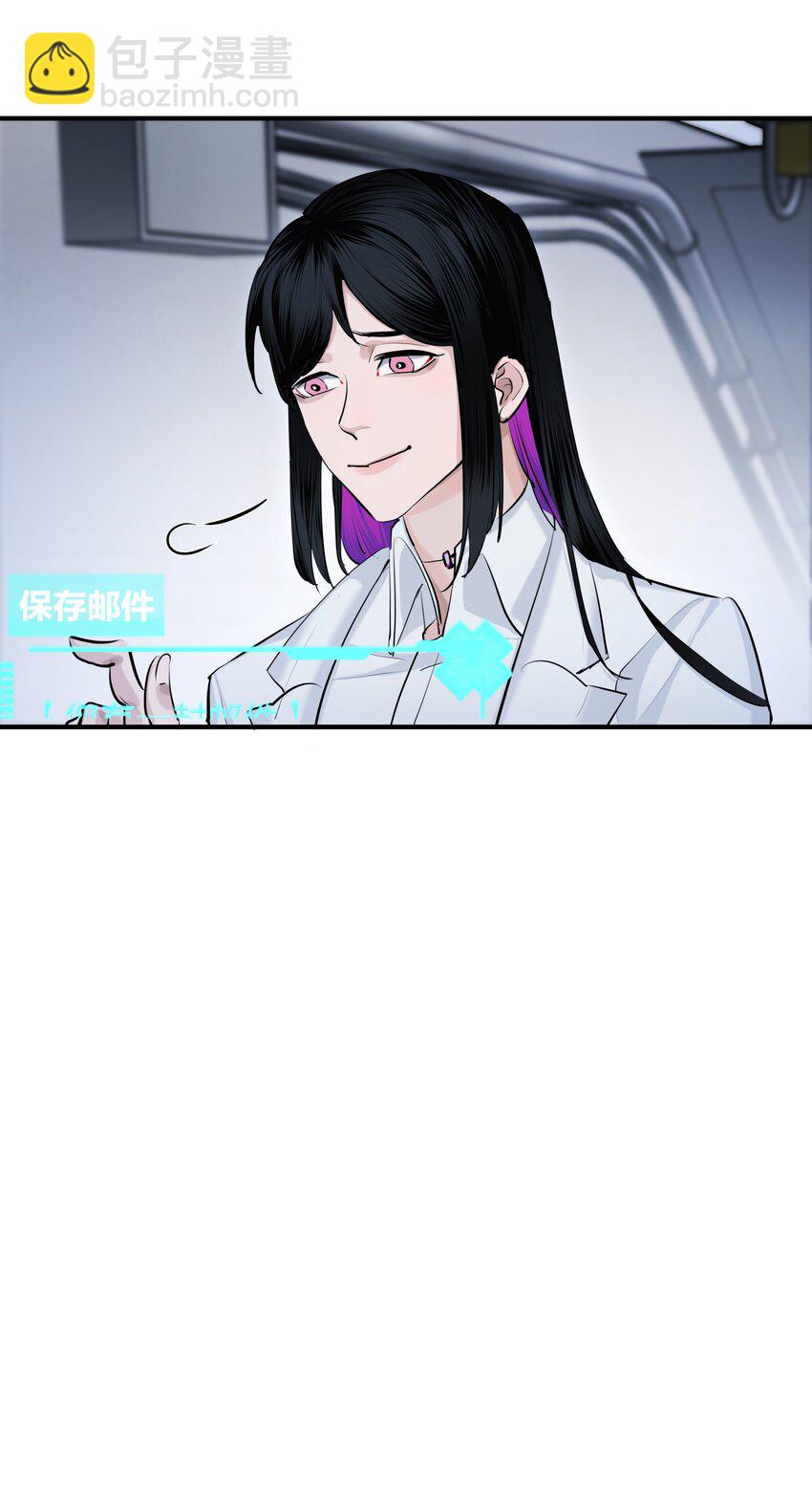 第32话 欲盖弥彰-第34话