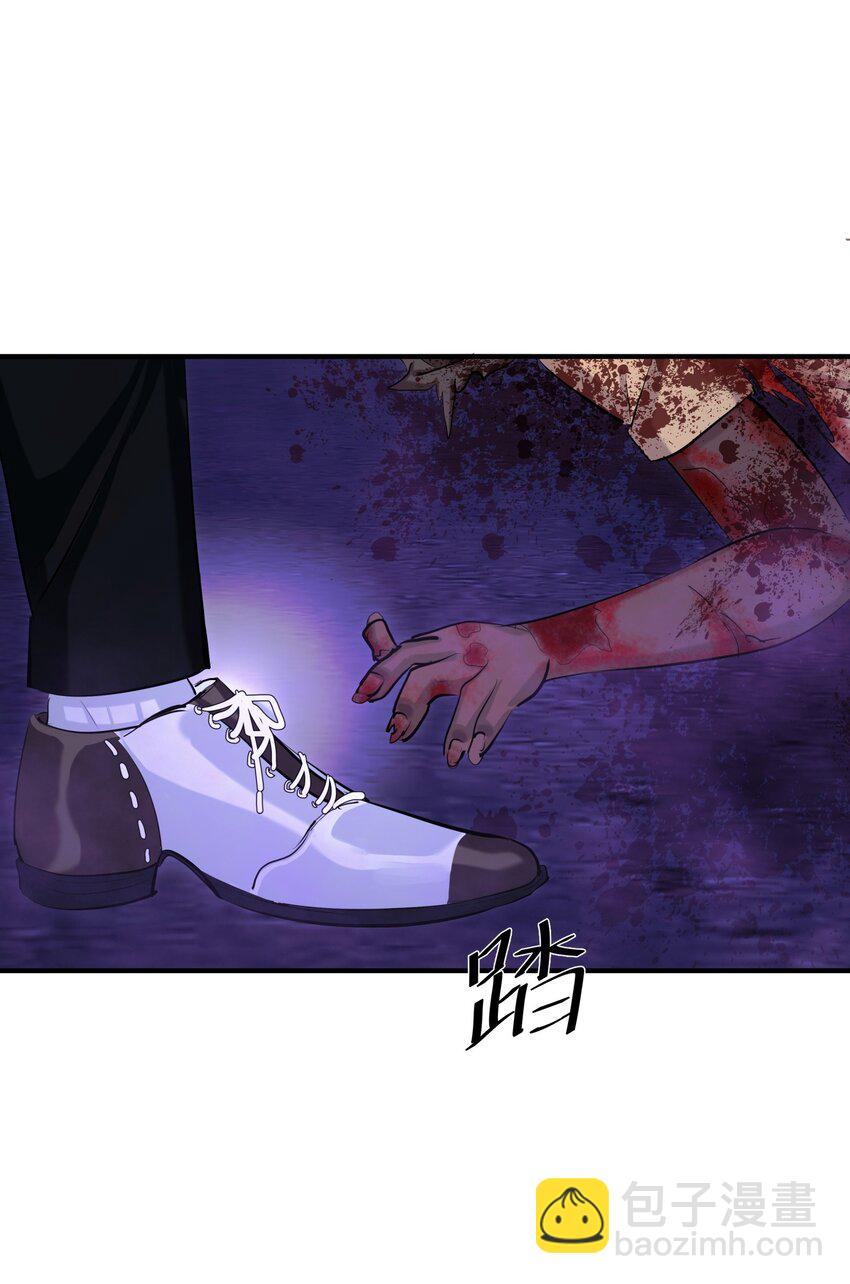 第36话 逆水行舟-第38话