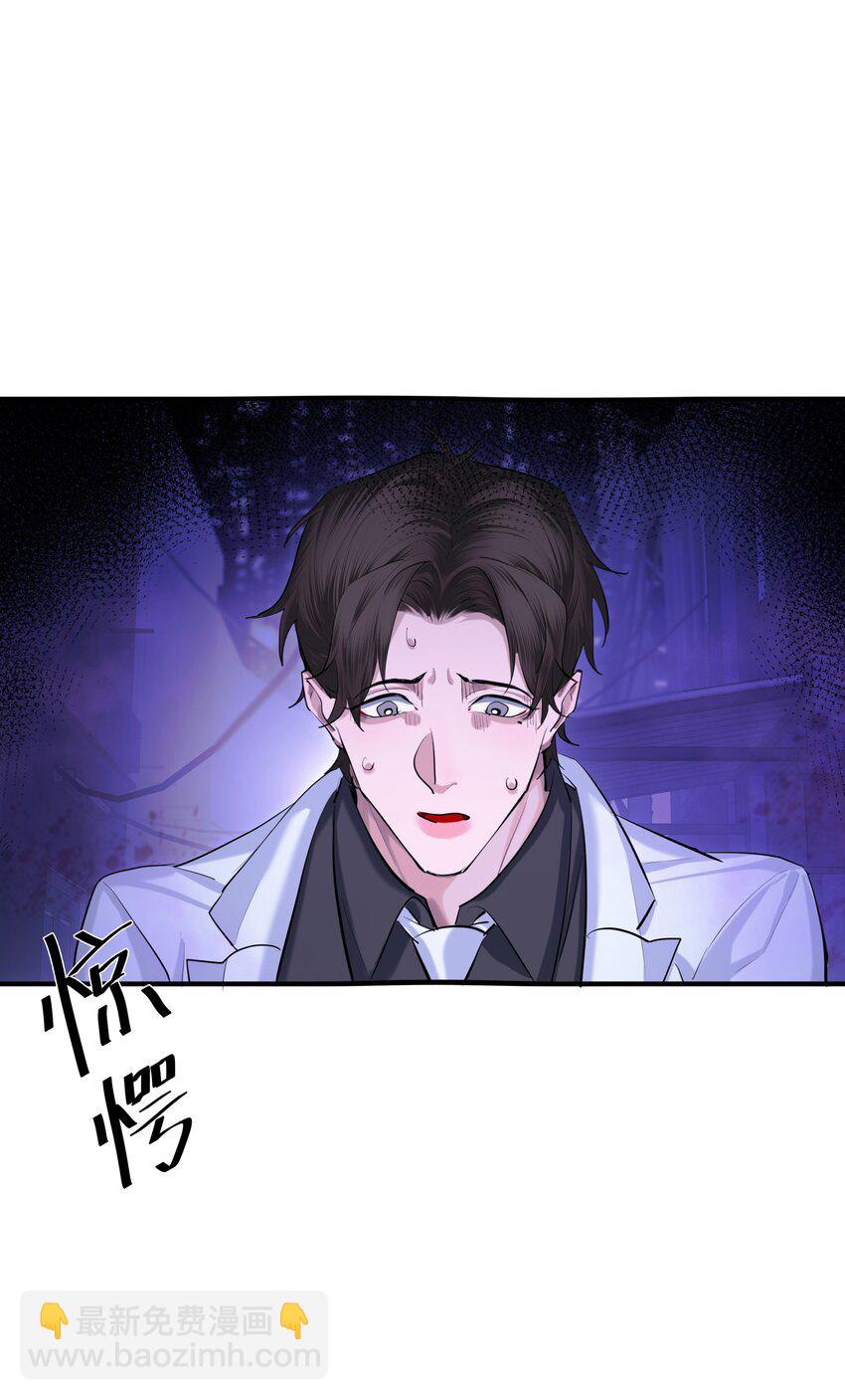 第36话 逆水行舟-第38话