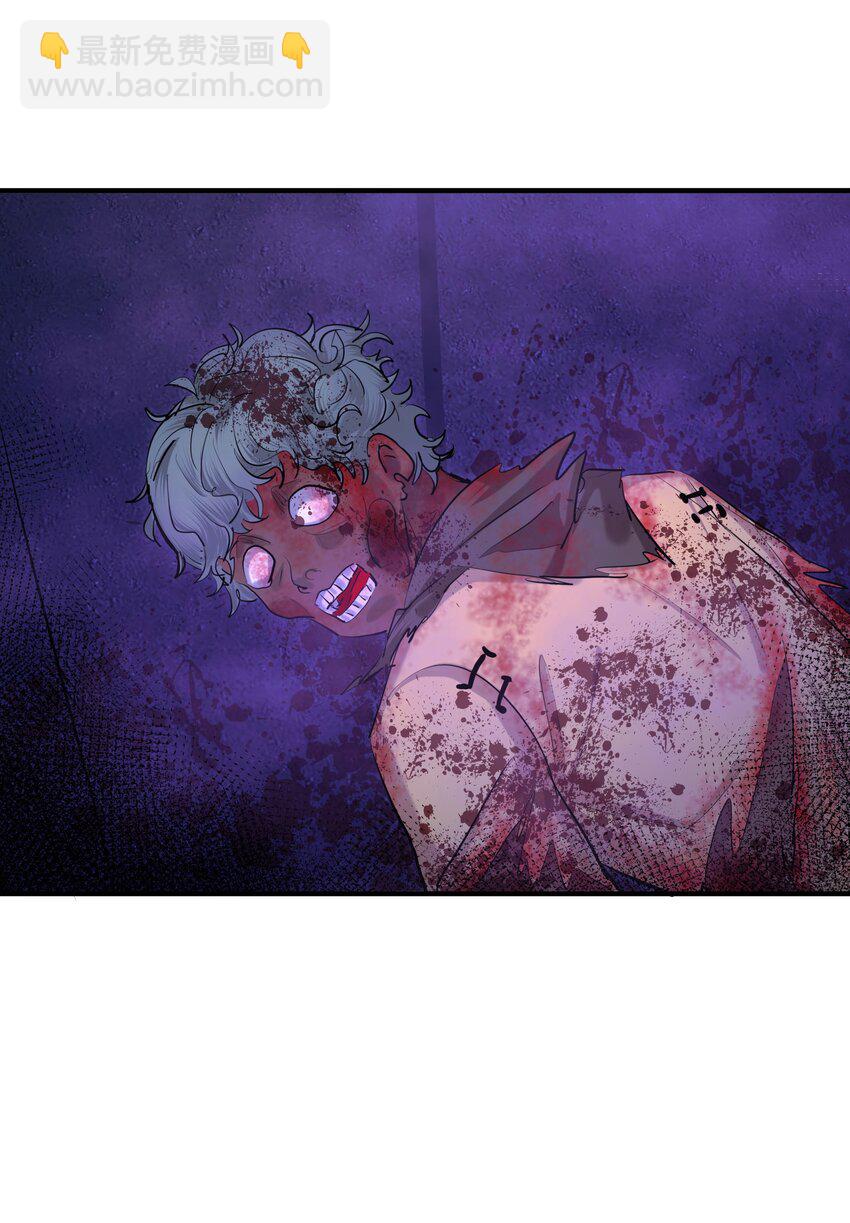 第36话 逆水行舟-第38话