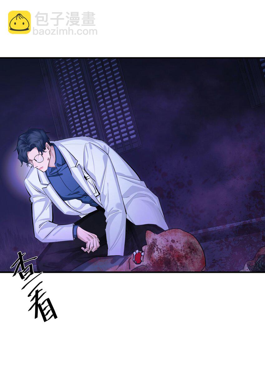 第36话 逆水行舟-第38话