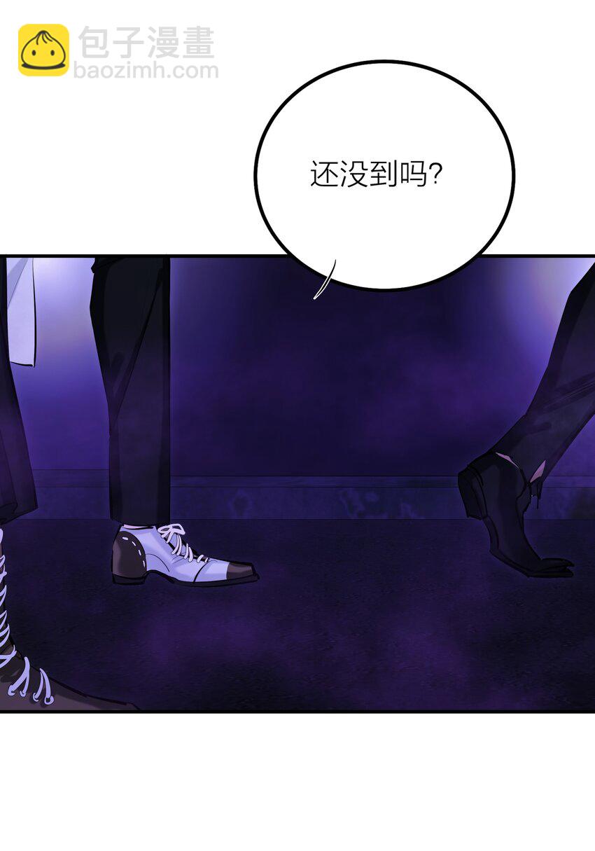 第38话 旋涡(1/2)-第40话