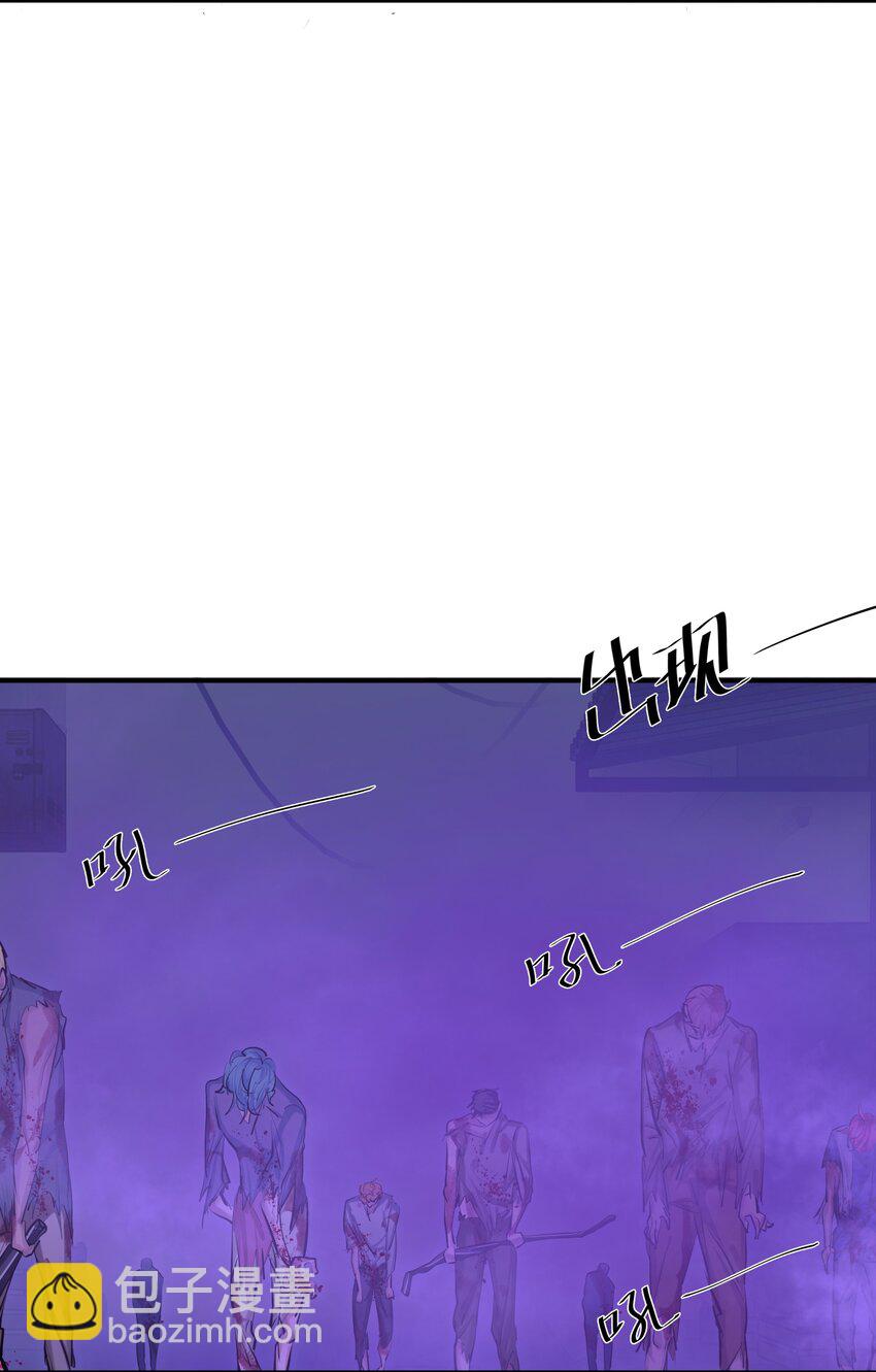 第38话 旋涡(1/2)-第40话