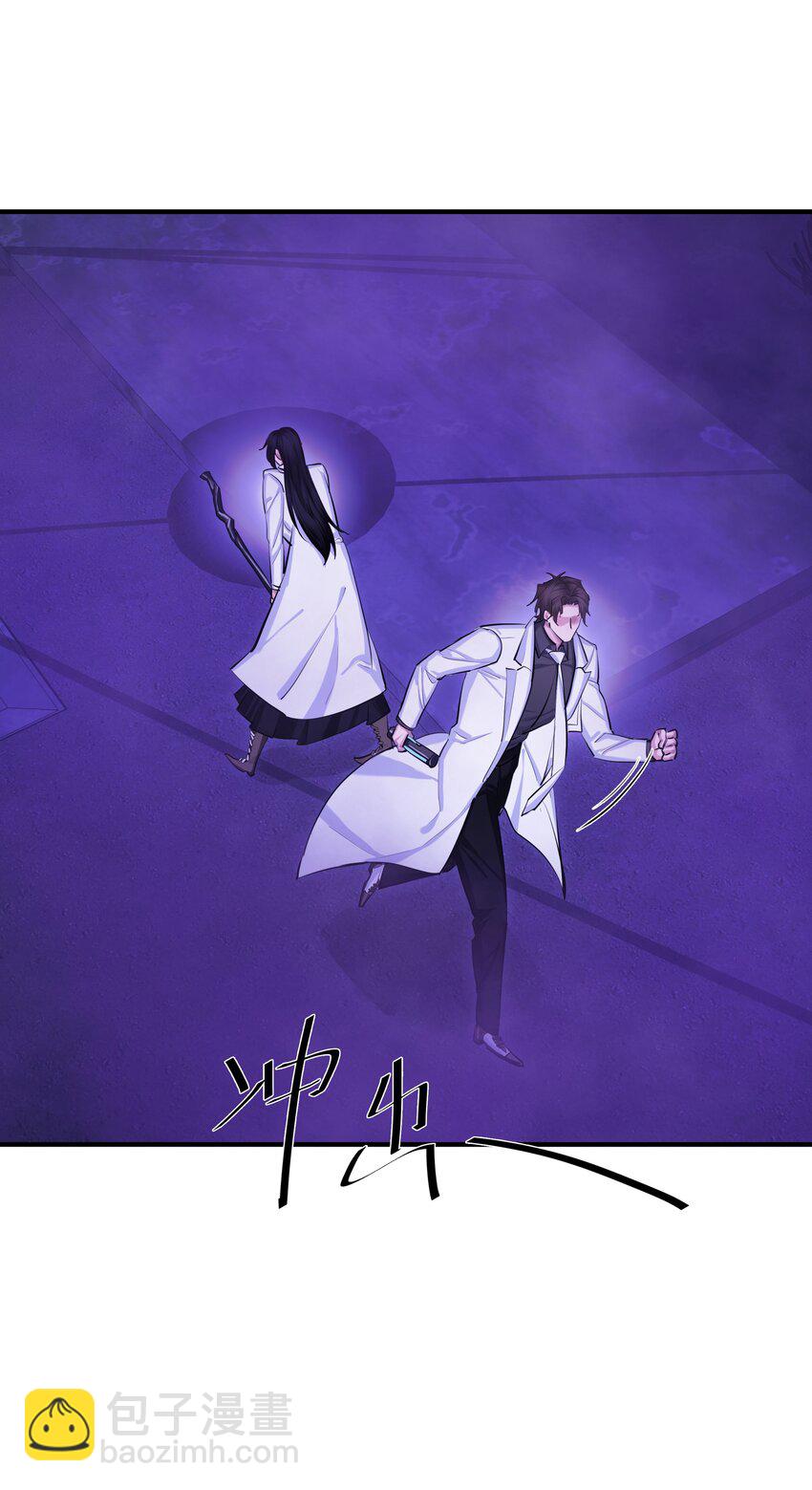 第38话 旋涡(1/2)-第40话