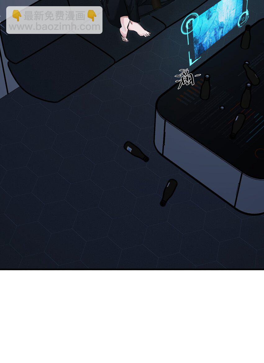 第40话 白骑士-第42话