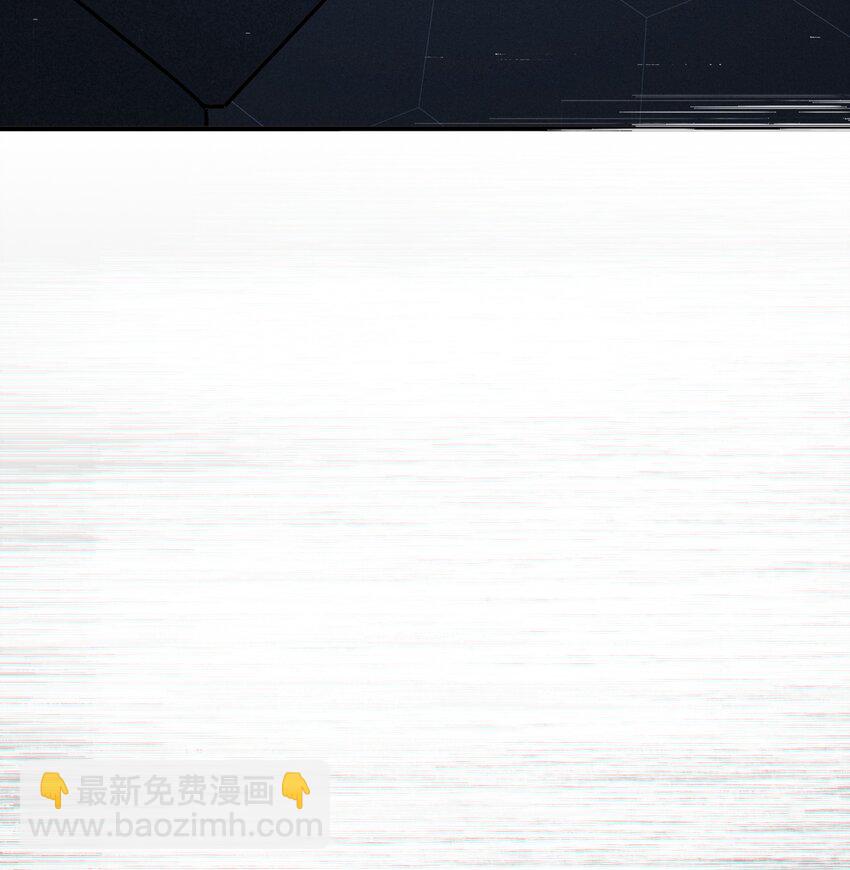 第40话 白骑士-第42话