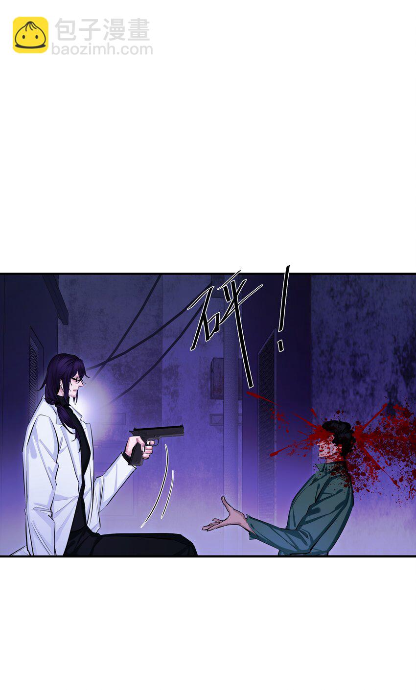 第42话 涨潮-第44话