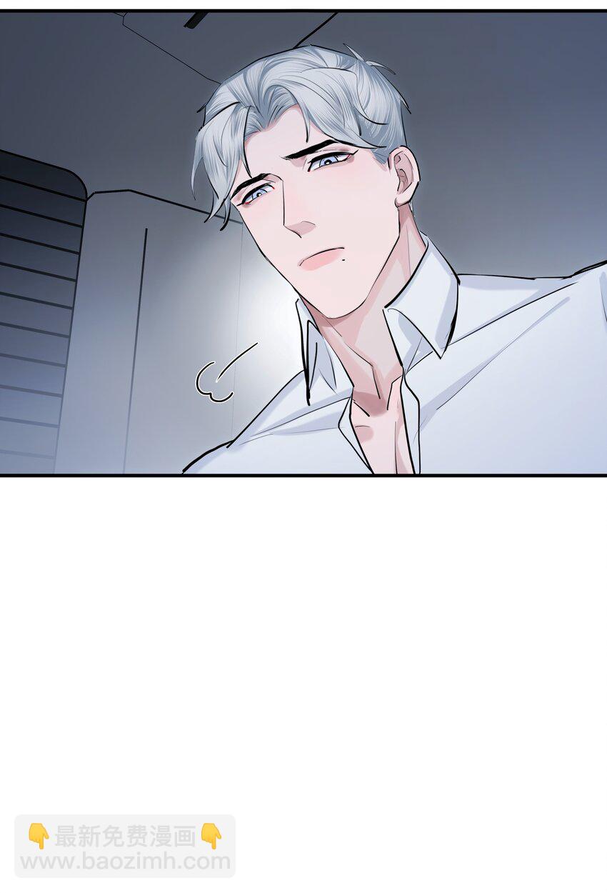 第42话 涨潮-第44话