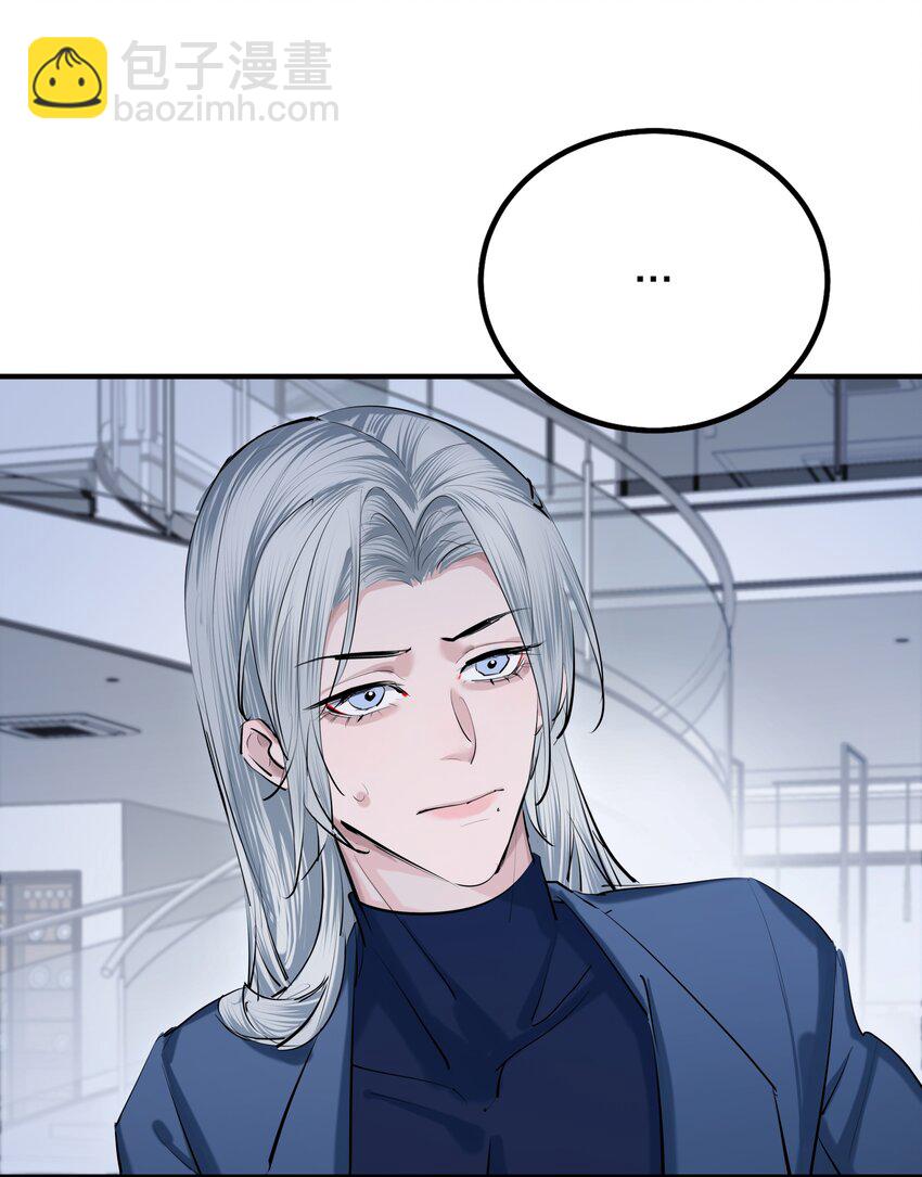 第46话 将夜-第48话