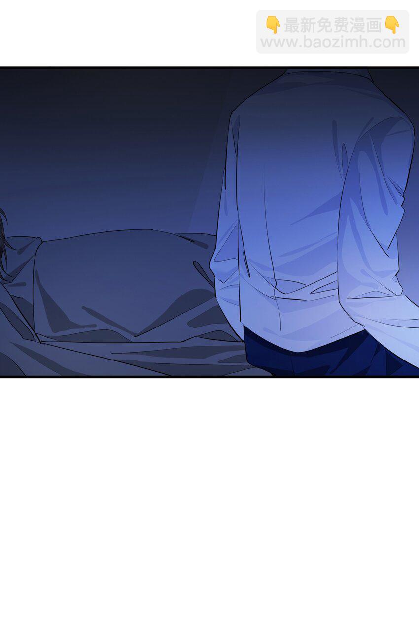 004 前夜(1/2)-第6话