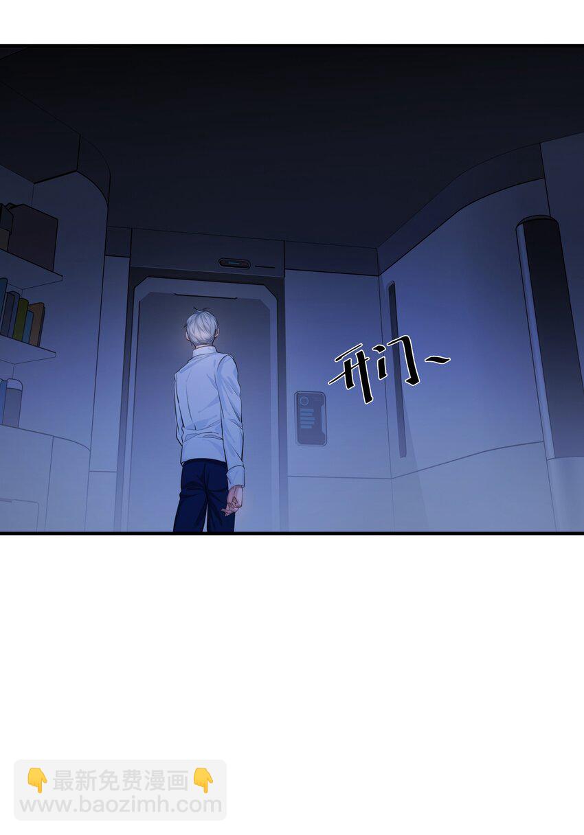 004 前夜(1/2)-第6话