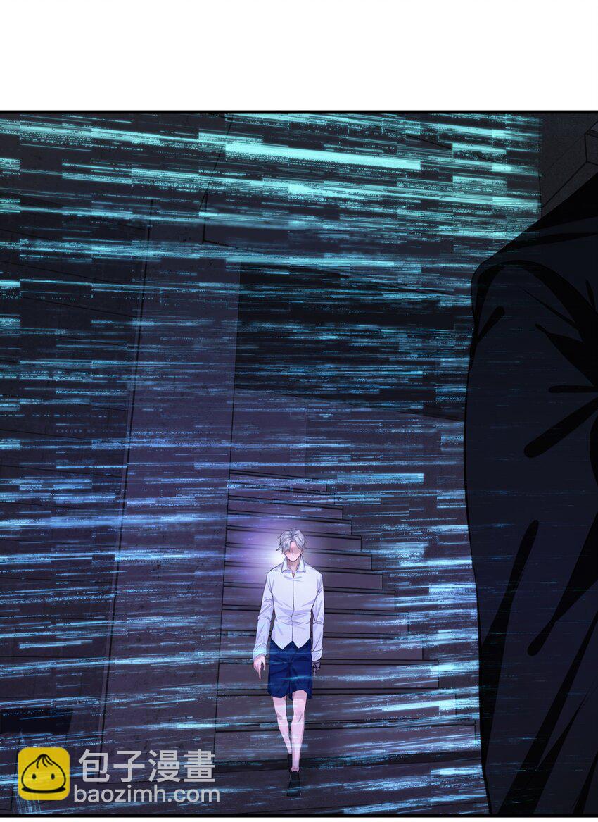 004 前夜(1/2)-第6话