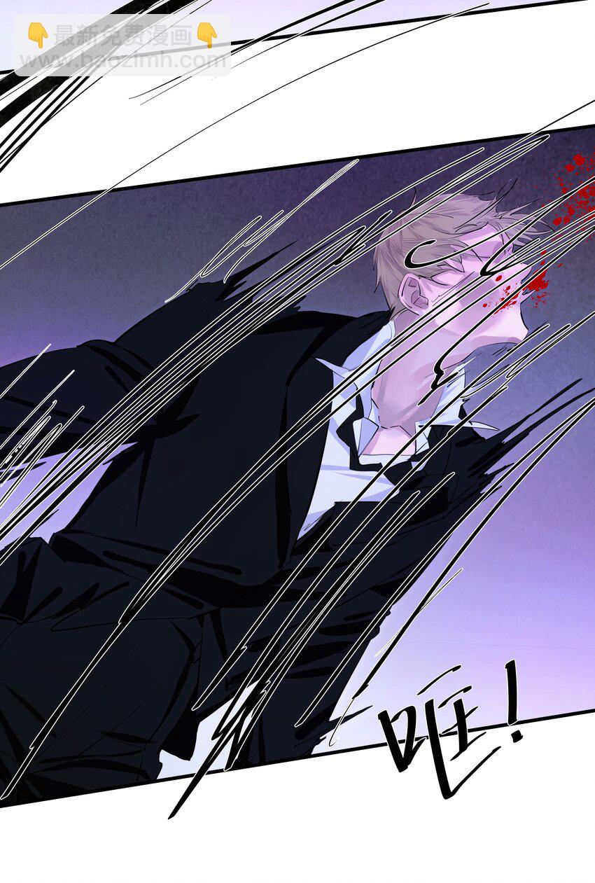 004 前夜(1/2)-第6话