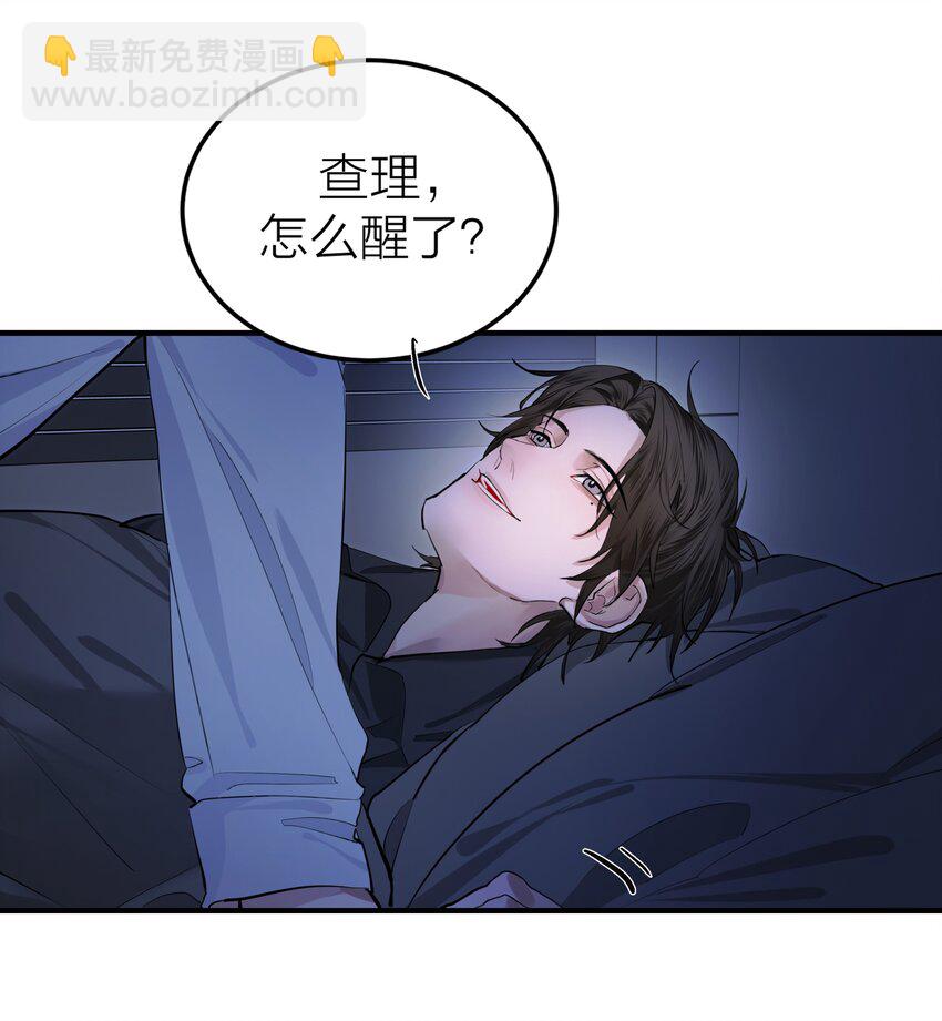 004 前夜(1/2)-第6话