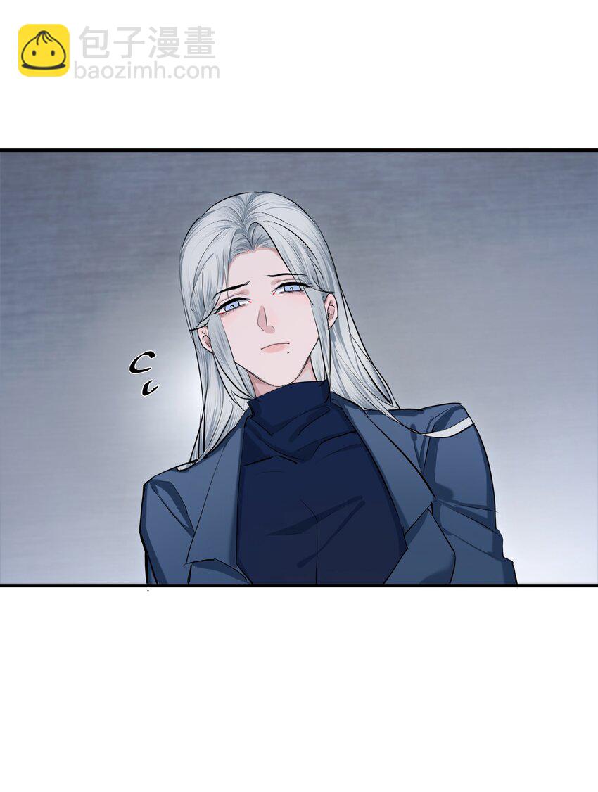 第48 海市蜃楼-第50话