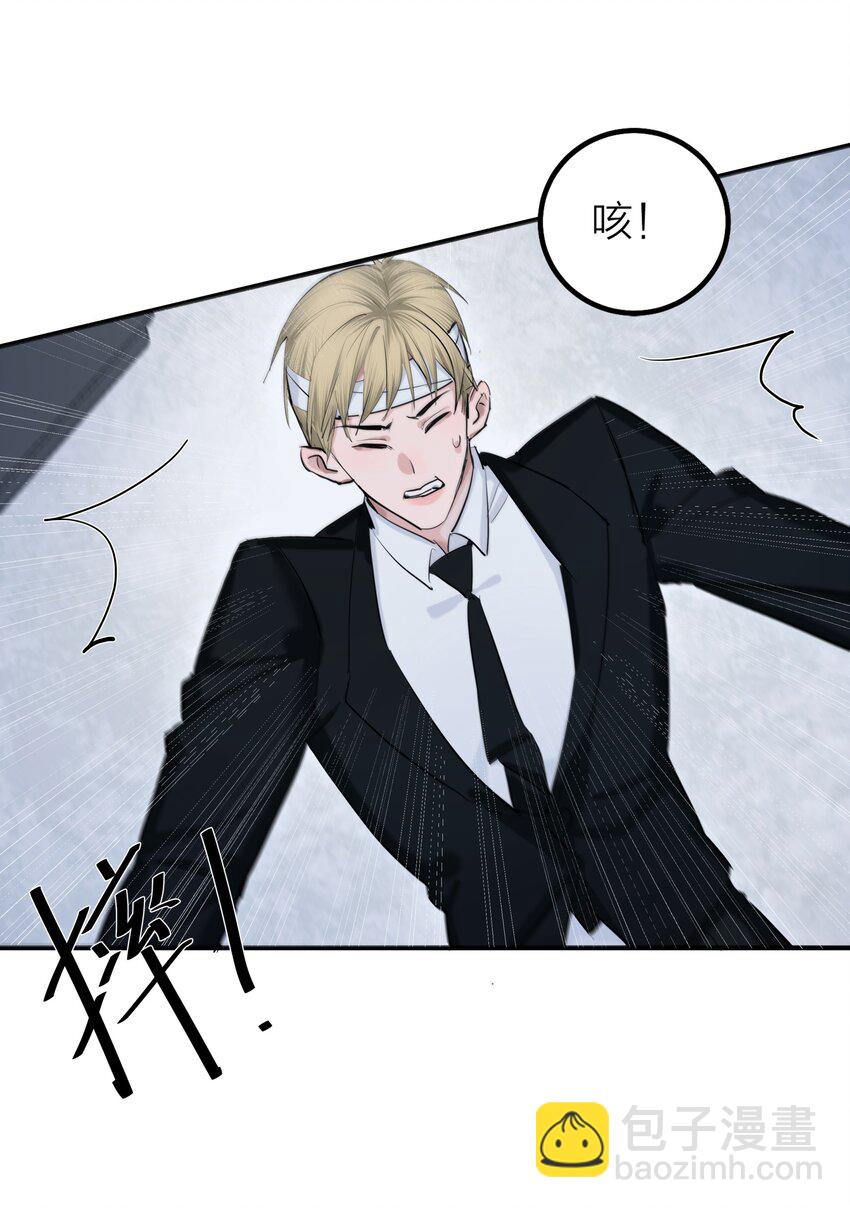 第52话 生与死-第54话