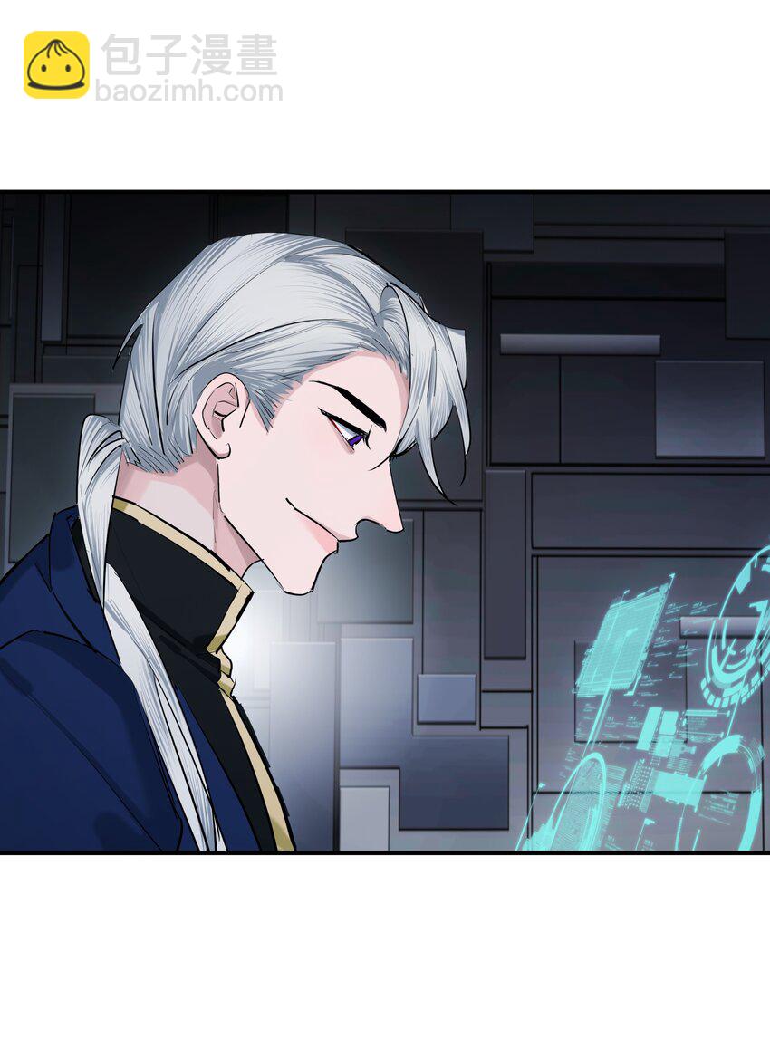 第52话 生与死-第54话