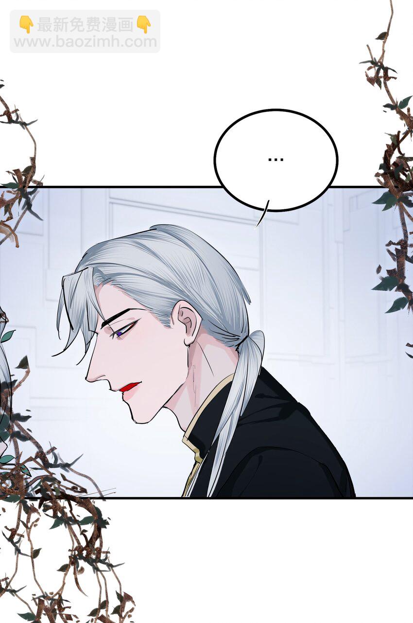 第53话 爱与恨-第56话