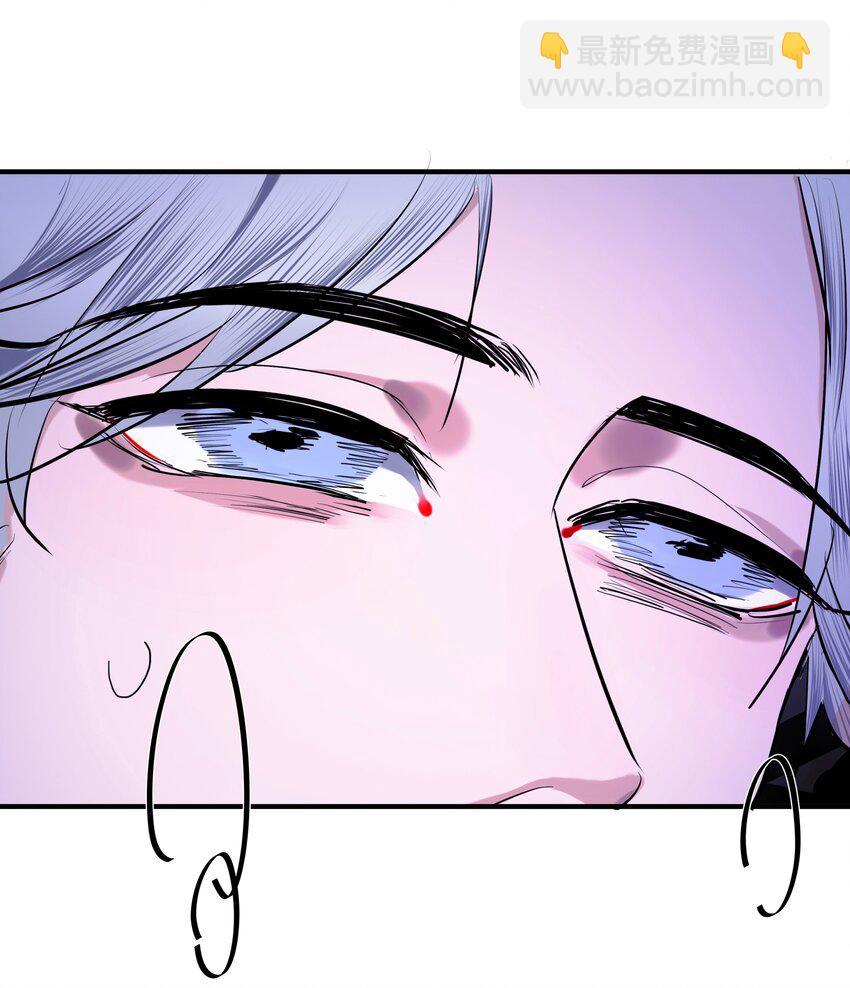 第55话 荧光海-第58话