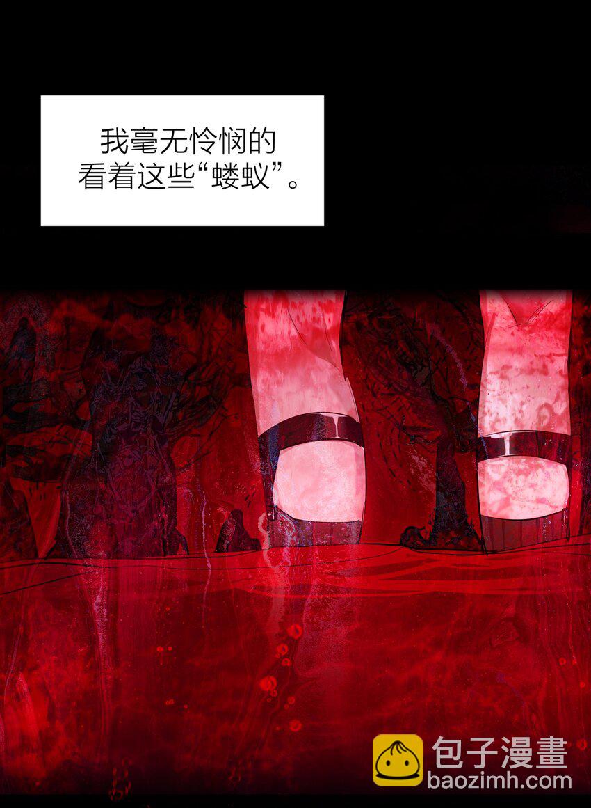 第55话 荧光海-第58话