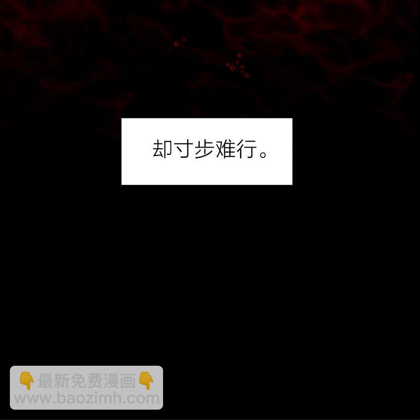 第55话 荧光海-第58话