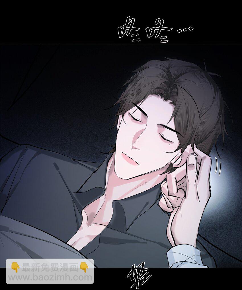 第55话 荧光海-第58话