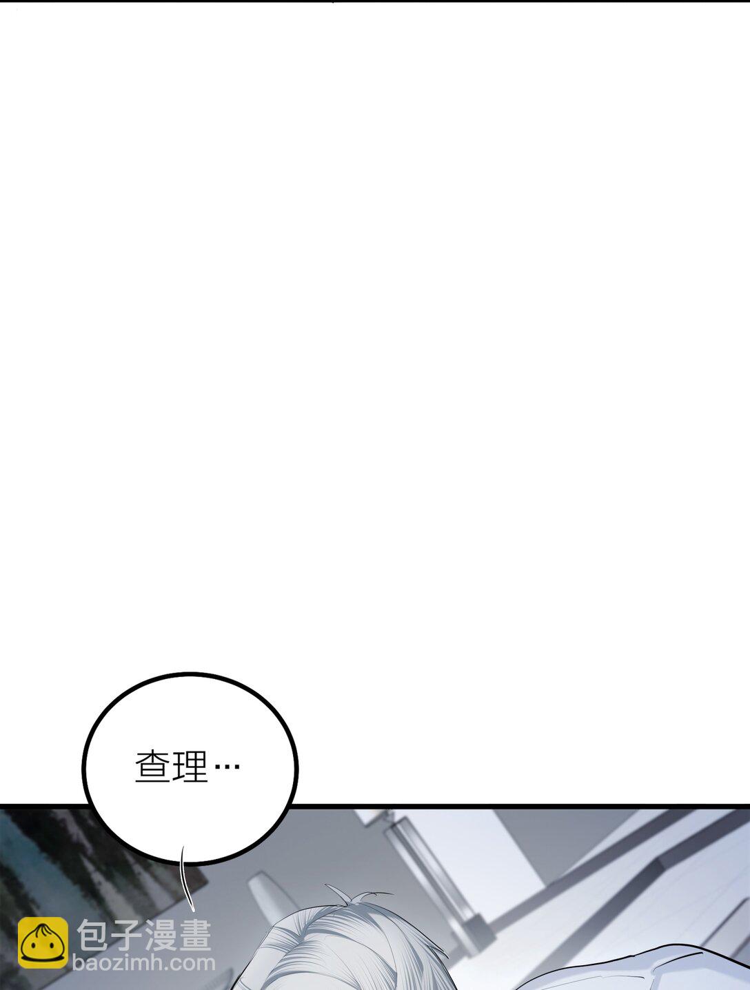 第57话 停泊-第60话