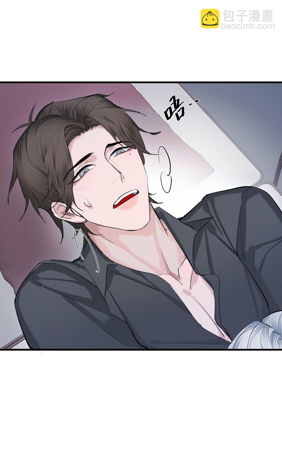 第57话 停泊-第60话