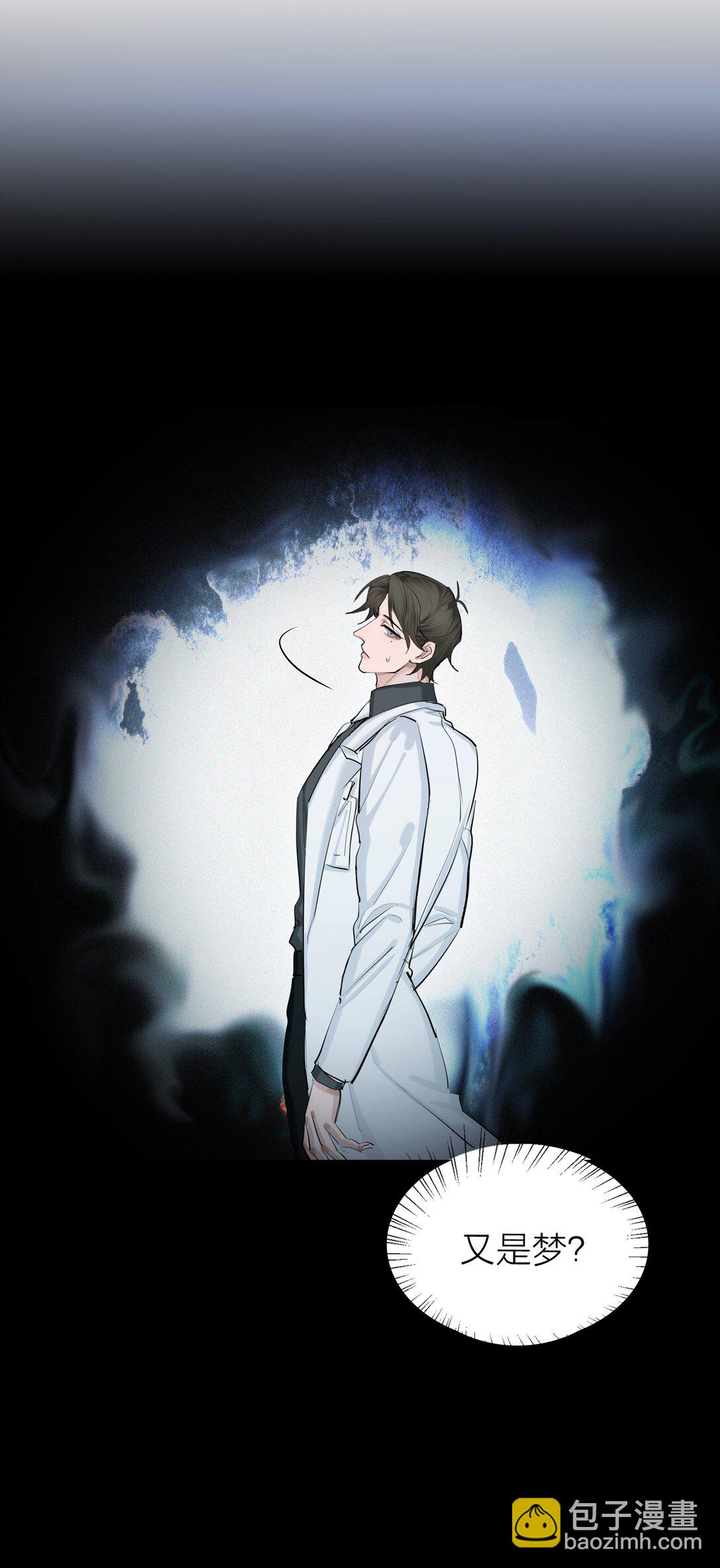 第57话 停泊-第60话